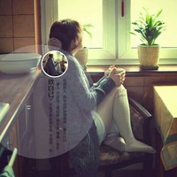 岑定学