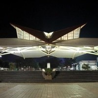 Codissia Trade Fair Complex