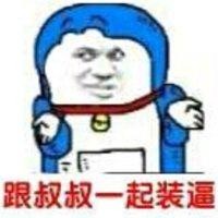 王凯威