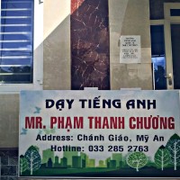 Chương Phạm