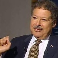 Ahmed Reyade