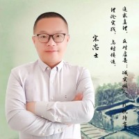 宋忠士