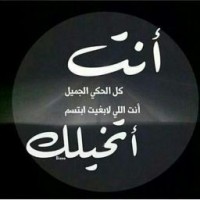 حمود الصميلي