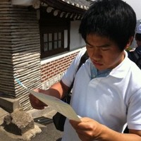 Ray Sunghyun Yoon