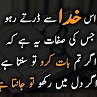 Sumair Ahmed