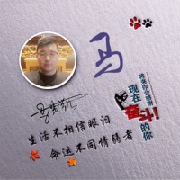 马梦凯