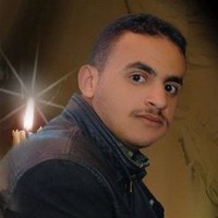 Gamil Alabce