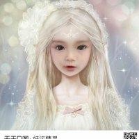 利清基
