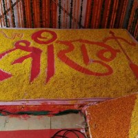 Jeevan Kumar Sharma