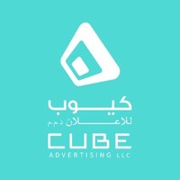 cube advertising