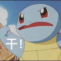 尹旗胜