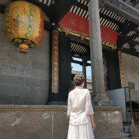 Yifan Shao