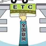 朱明刚