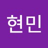 정현민