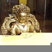 RAM Nagarkoti