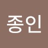 김종인