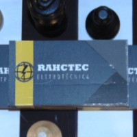 Rahctec Serviços
