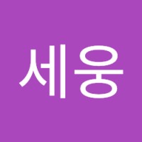 조세웅