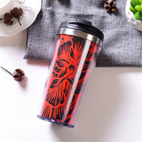 Aobona mug