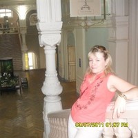 Ирина Гирина