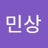정민상