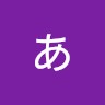 大野あゆみ