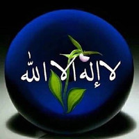 Sadiya Yahya