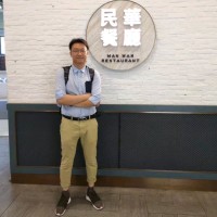 Alex Zhu
