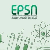 Mahmoud Nafea Emara
