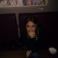 Gamze Tulpar