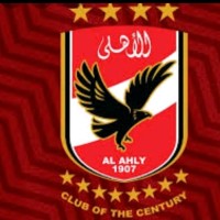 I Love Ahly