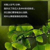 谢小帅