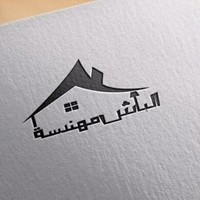 Menna Wahba