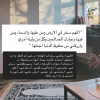 ساره السبيعي