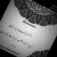 Abbas Hashemi