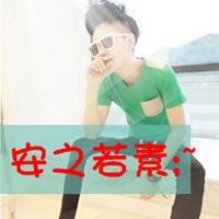 阿迪王