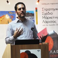 Nicholas Karachalis
