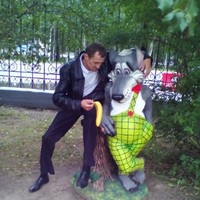 василий мвркевич
