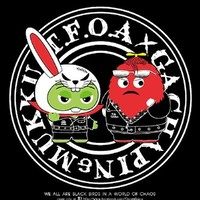 Encryption Vercingetorix