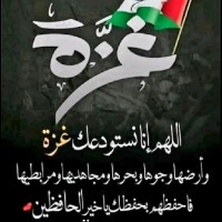 Fadi Swaity