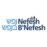 Noa Nefesh B'Nefesh