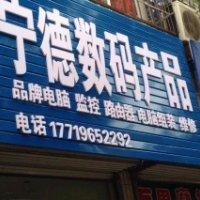 李乐云