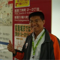 李俊明