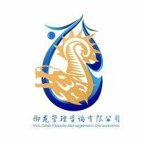任保国