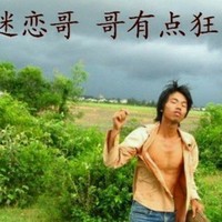 刘爱兵