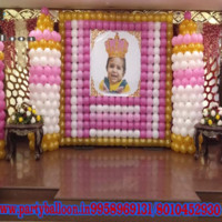 partyballoon decoration