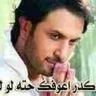 اعبدالله عبدو الملكي