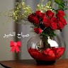 Jamal Zamzam