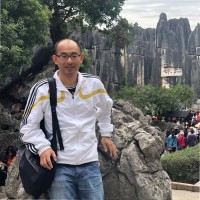 Chen Gu