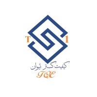 شرکت کیفیت گستر تیوان (TQE)